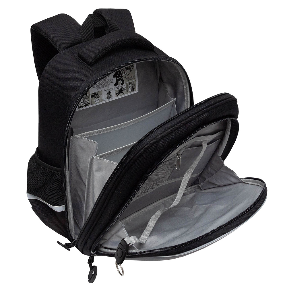 RAz-587-8 Рюкзак школьный