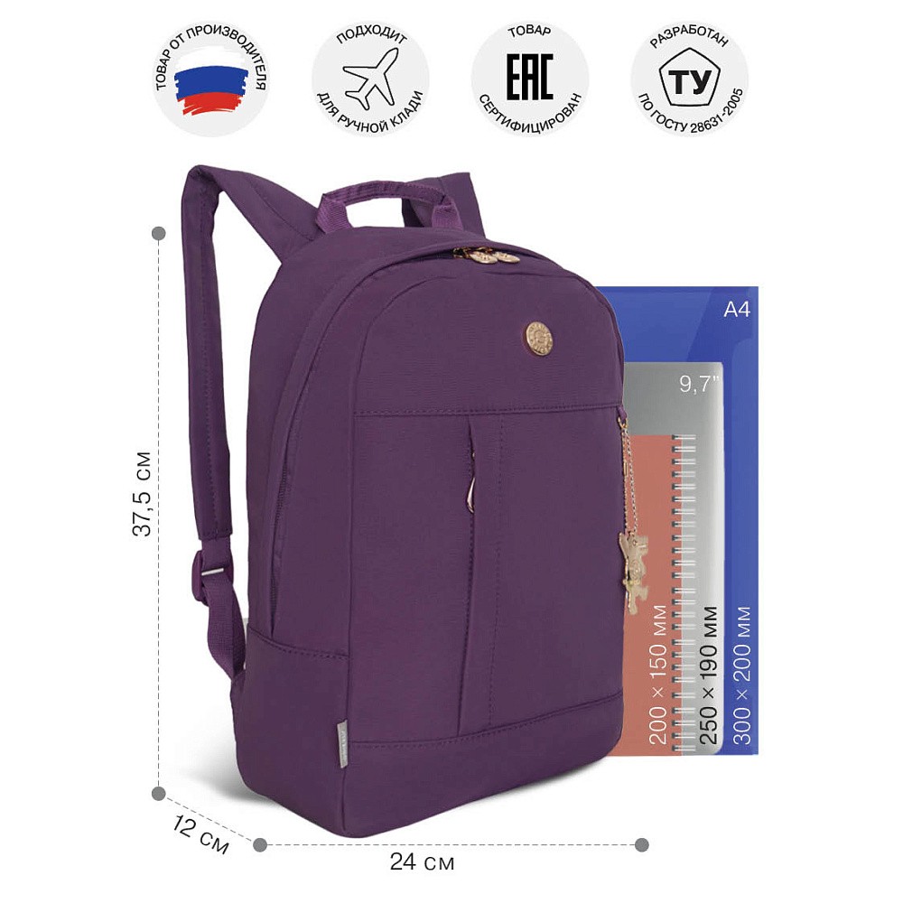 RXL-427-1 Рюкзак