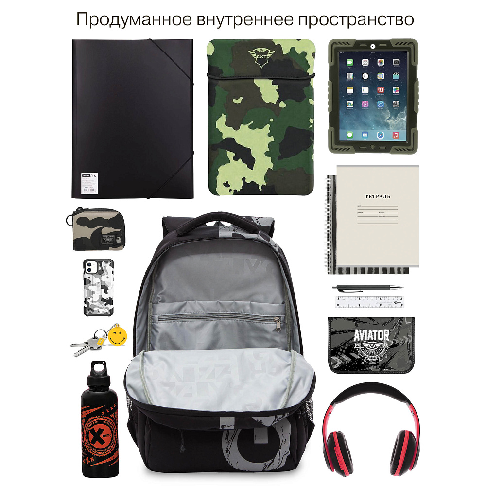 RU-430-9 Рюкзак