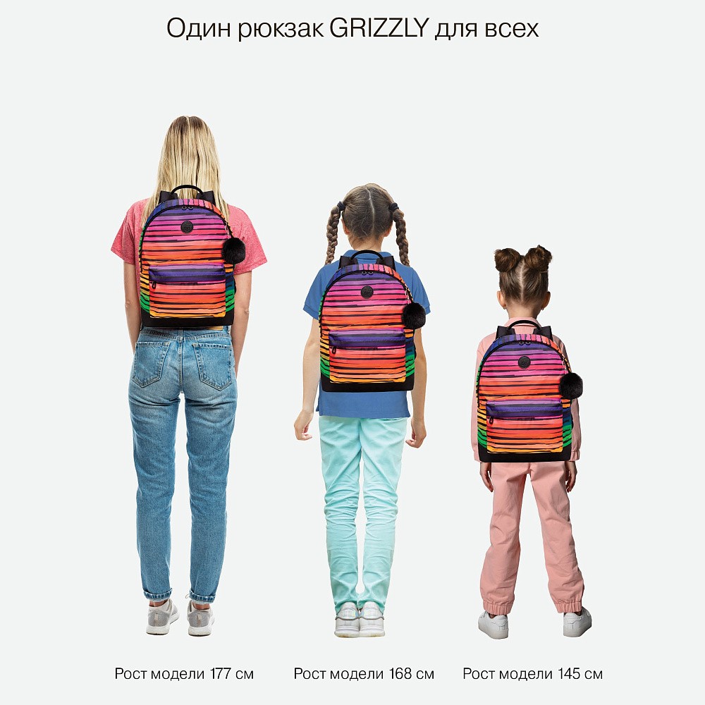 RXL-322-11 Рюкзак