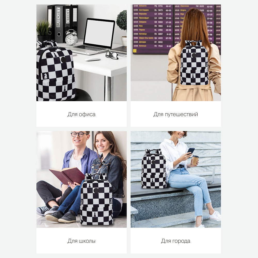 RXL-320-4 Рюкзак