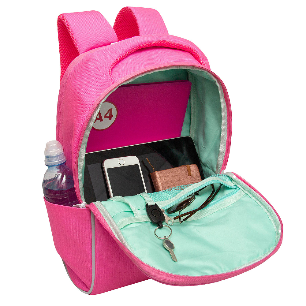 RG-367-4 Рюкзак школьный