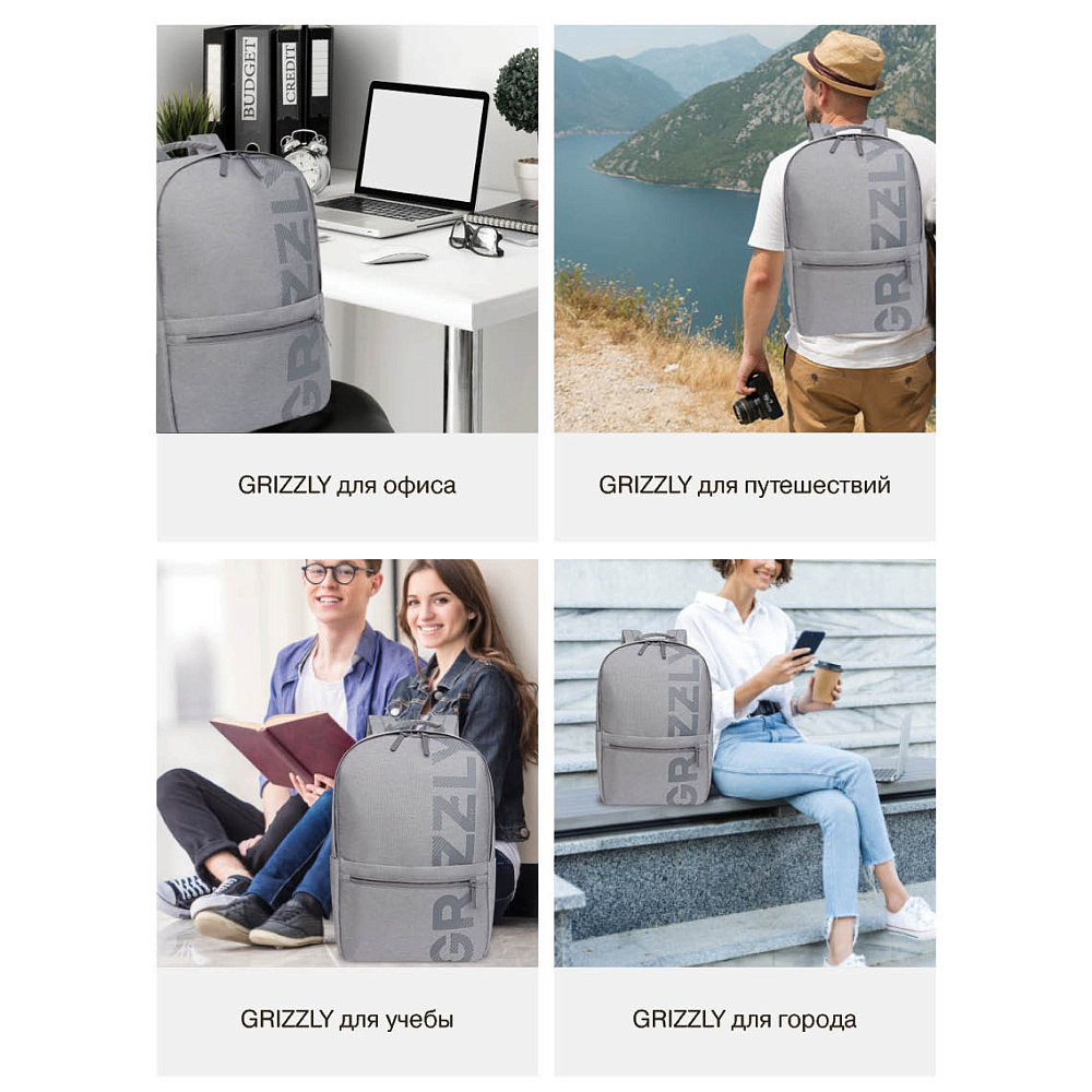 RQL-414-2 Рюкзак