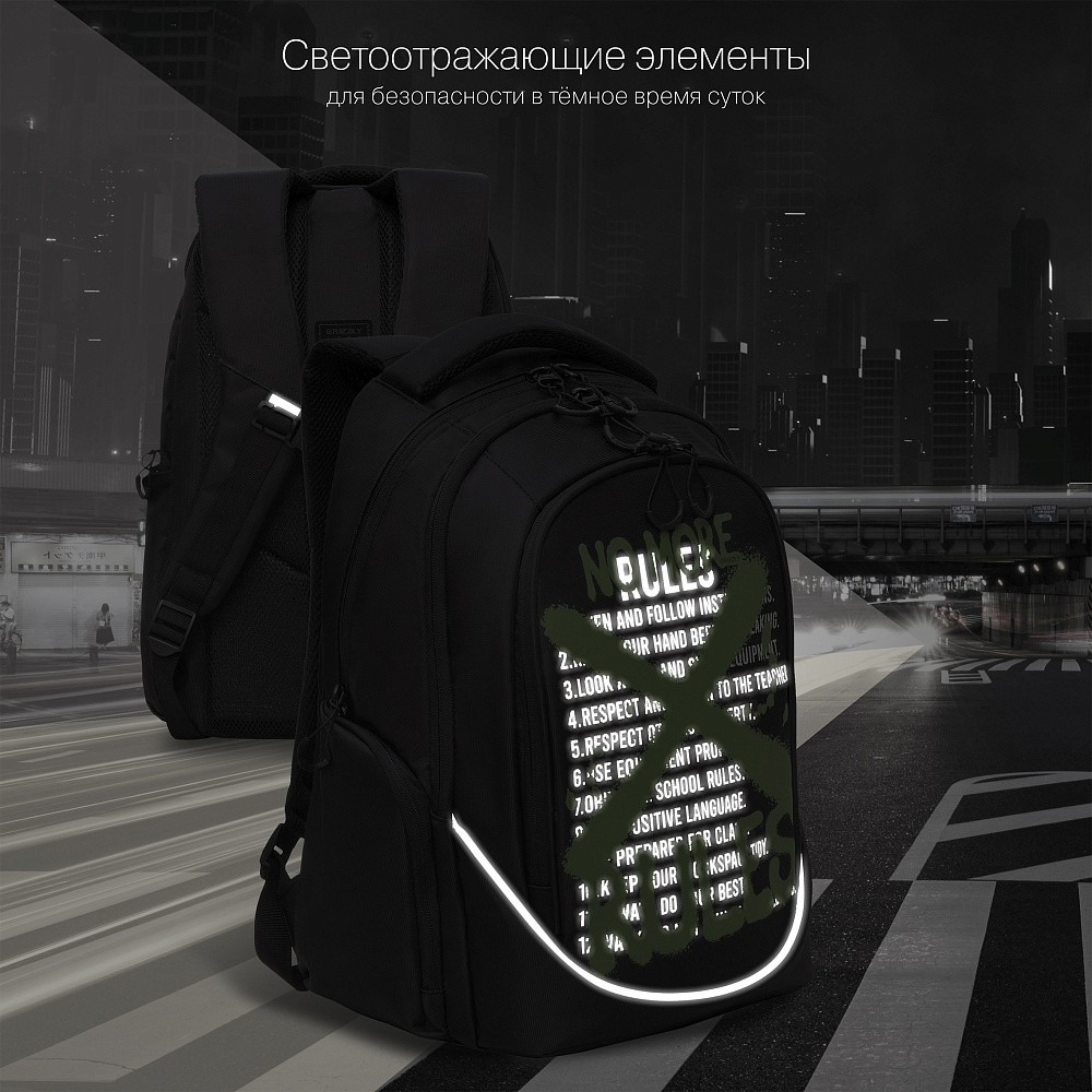 RU-335-2 Рюкзак