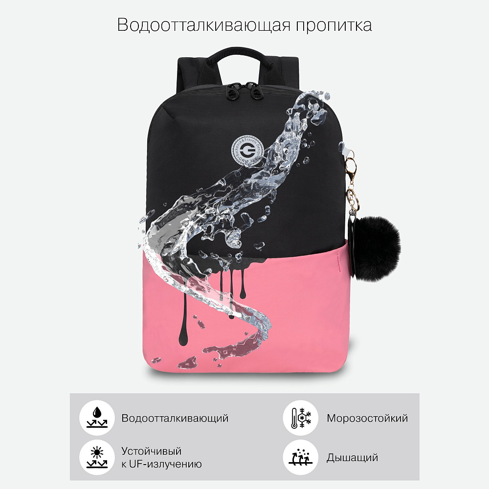 RXL-320-2 Рюкзак