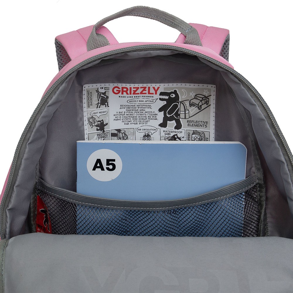 RO-471-1 Рюкзак