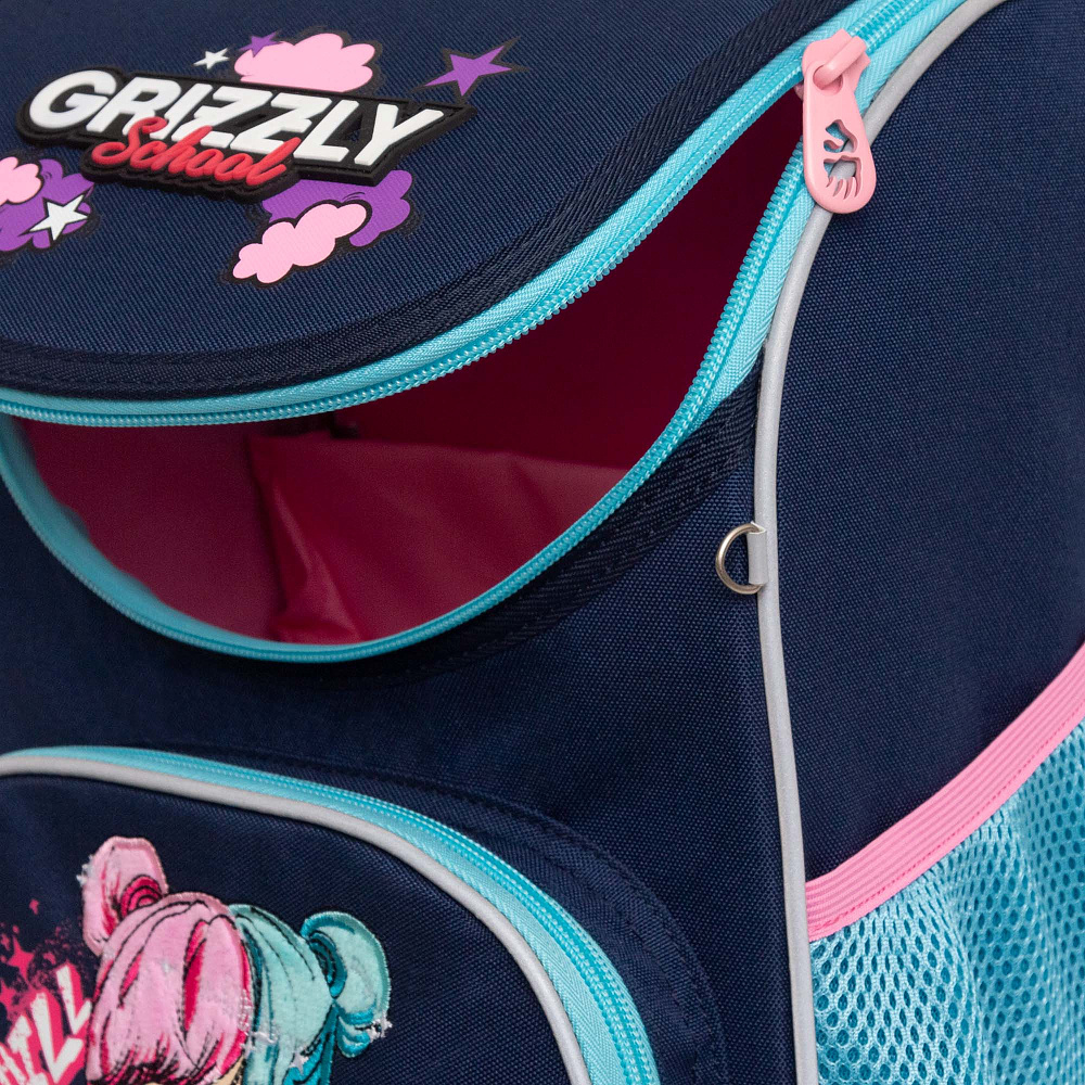 RAm-484-6 Рюкзак школьный с мешком