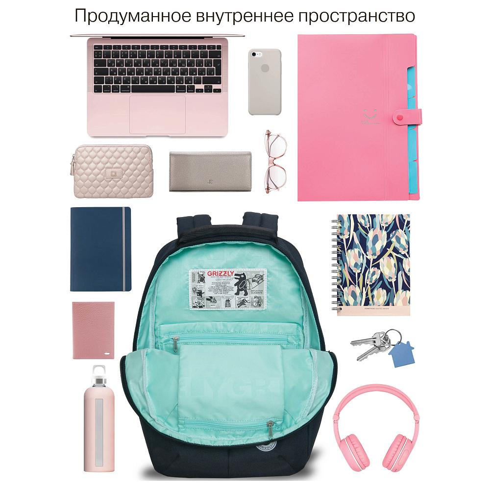 RD-447-2 Рюкзак