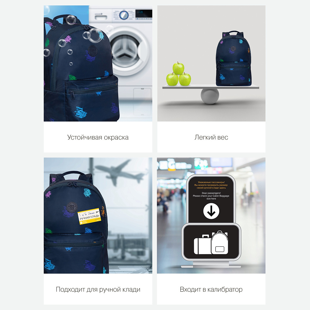 RXL-323-9 Рюкзак