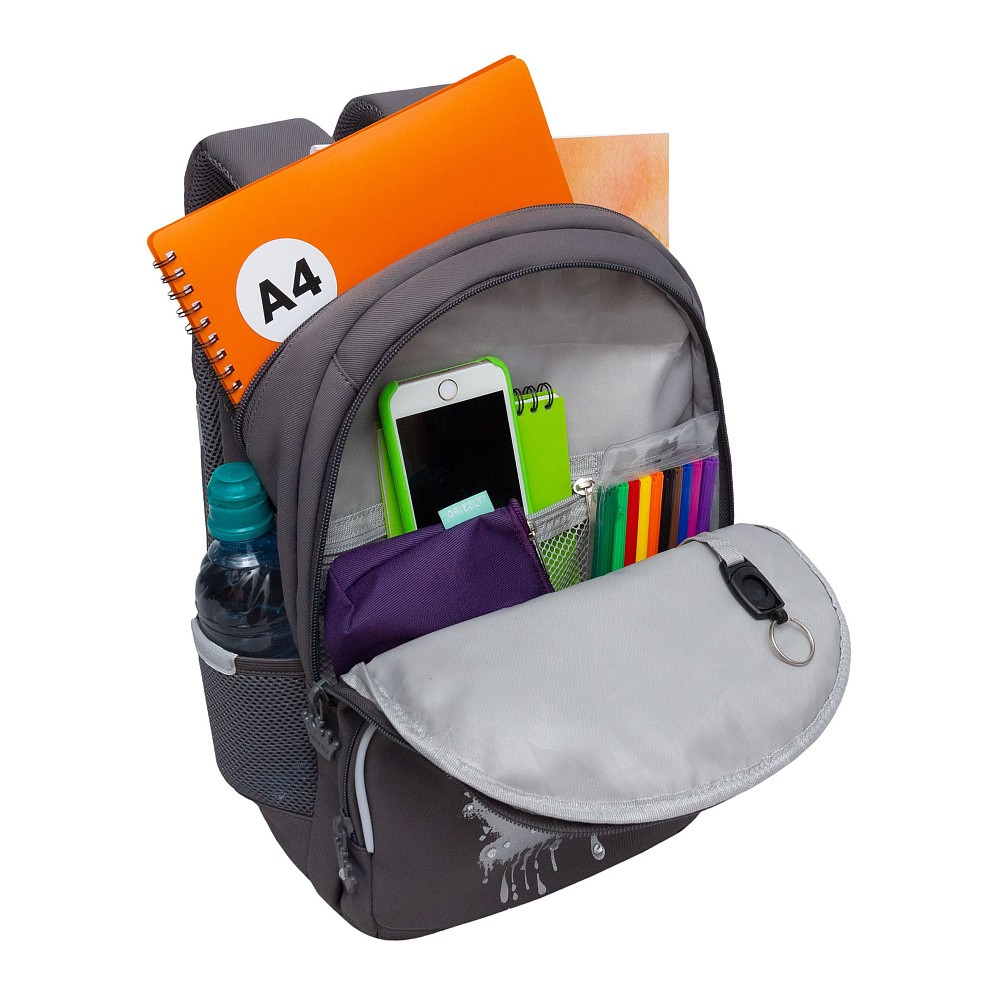 RG-660-6 Рюкзак школьный с обвесом