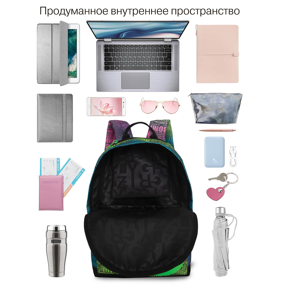 RXL-523-1 Рюкзак