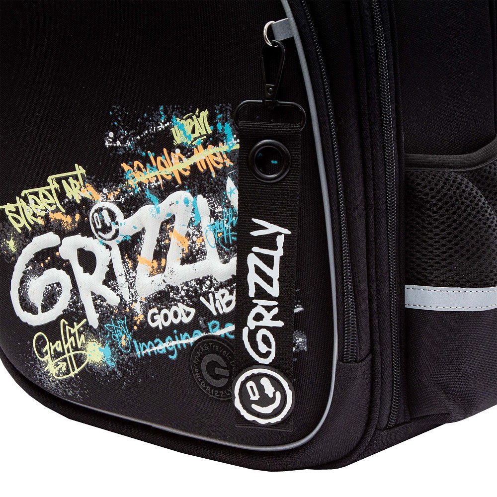 RAz-587-14 Рюкзак школьный