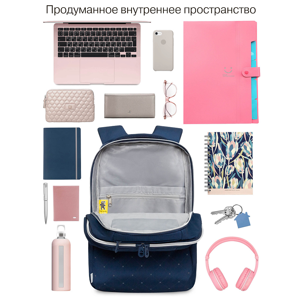 RD-544-5 Рюкзак