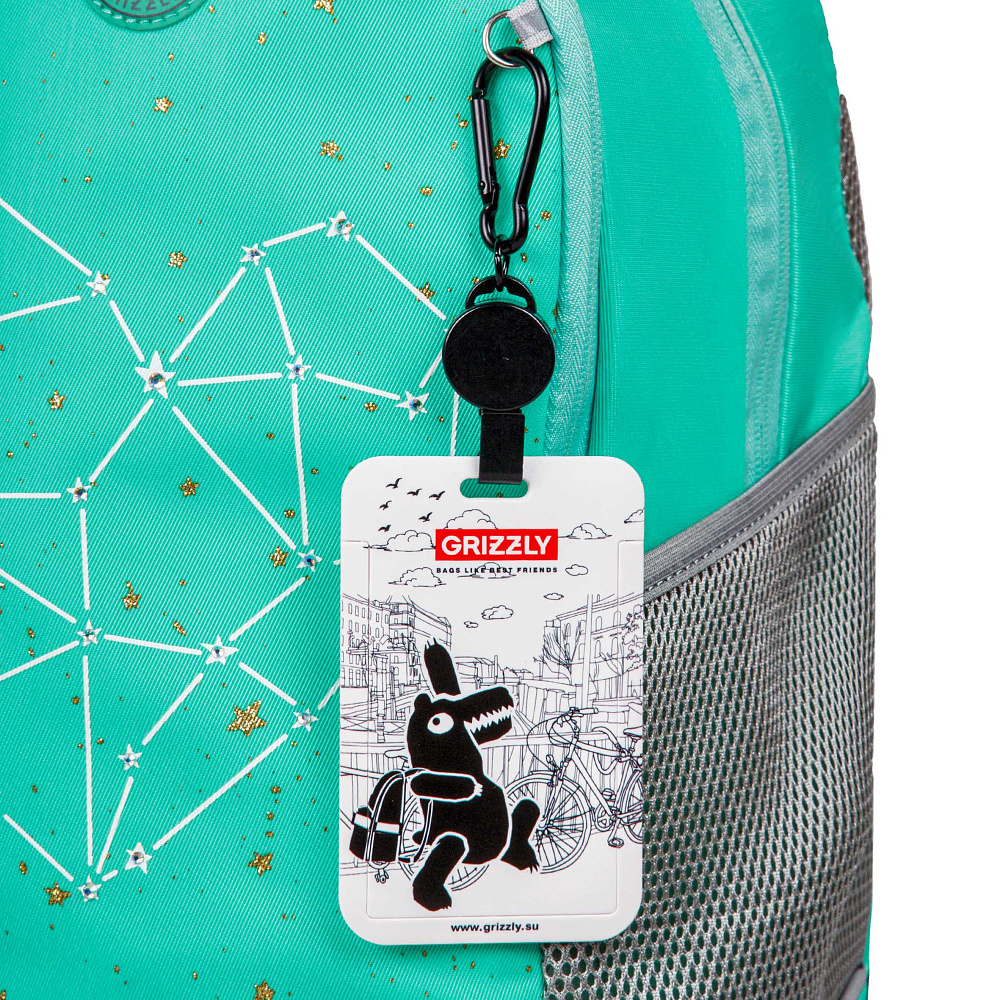 RG-663-6 Рюкзак школьный с картхолдером на держателе