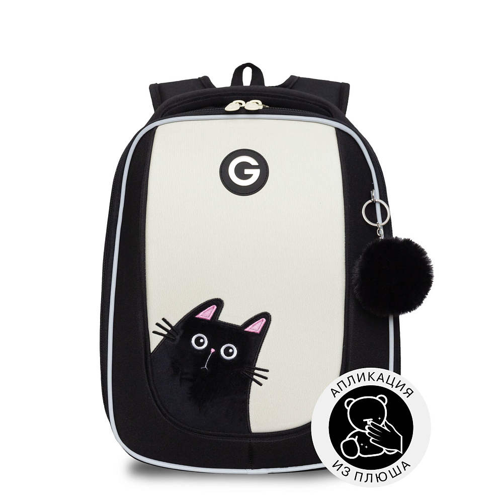 RAf-692-1 Рюкзак школьный с обвесом