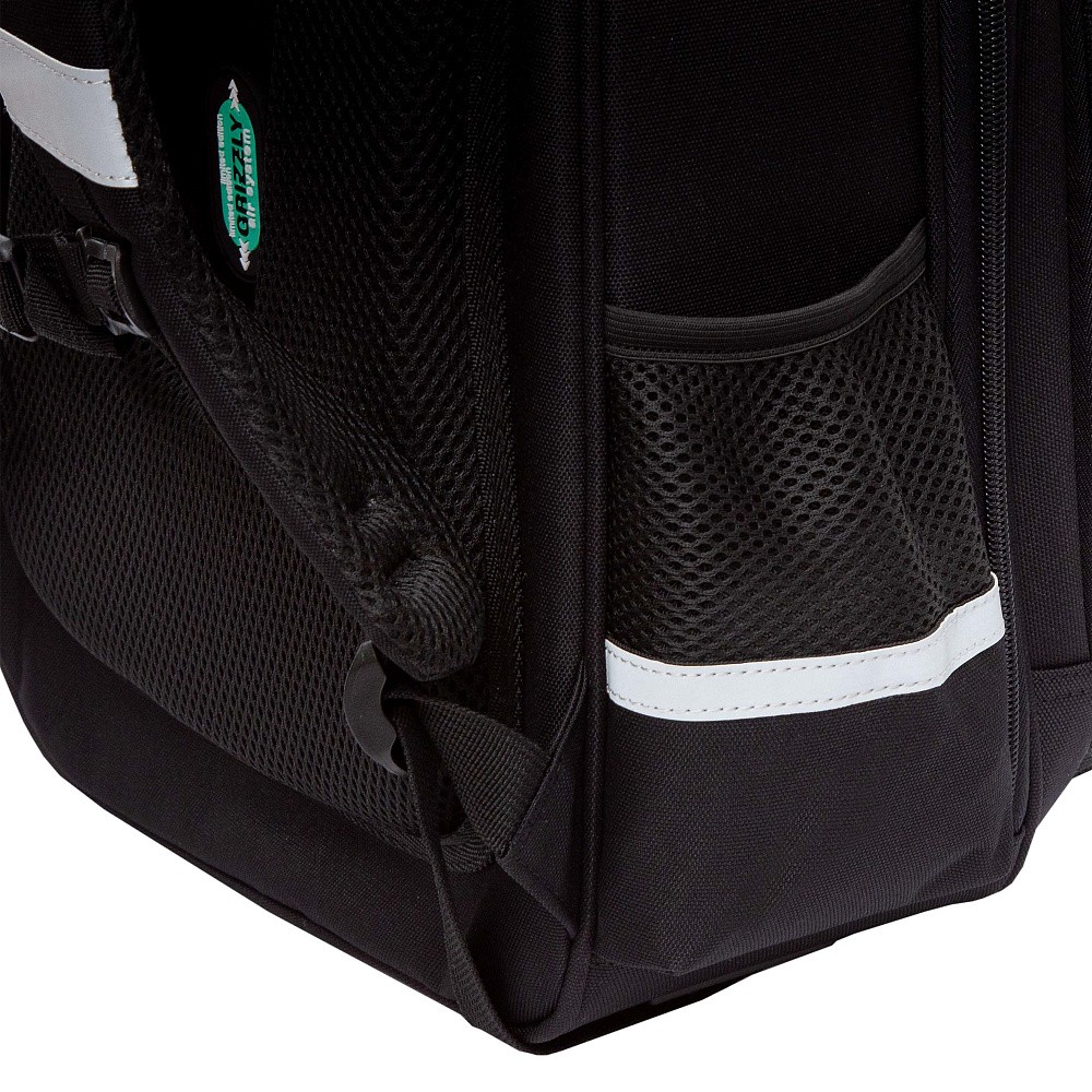 RAz-587-6 Рюкзак школьный