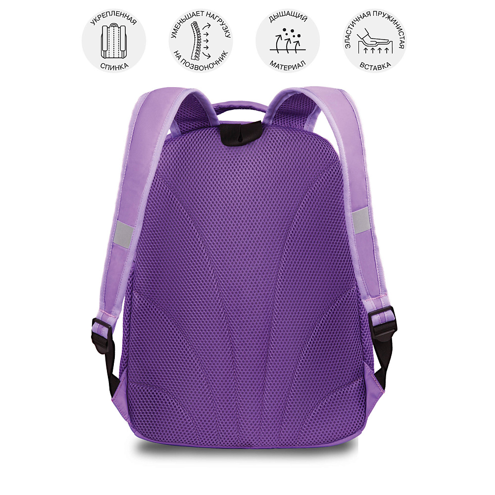 RG-663-7 Рюкзак школьный с обвесом