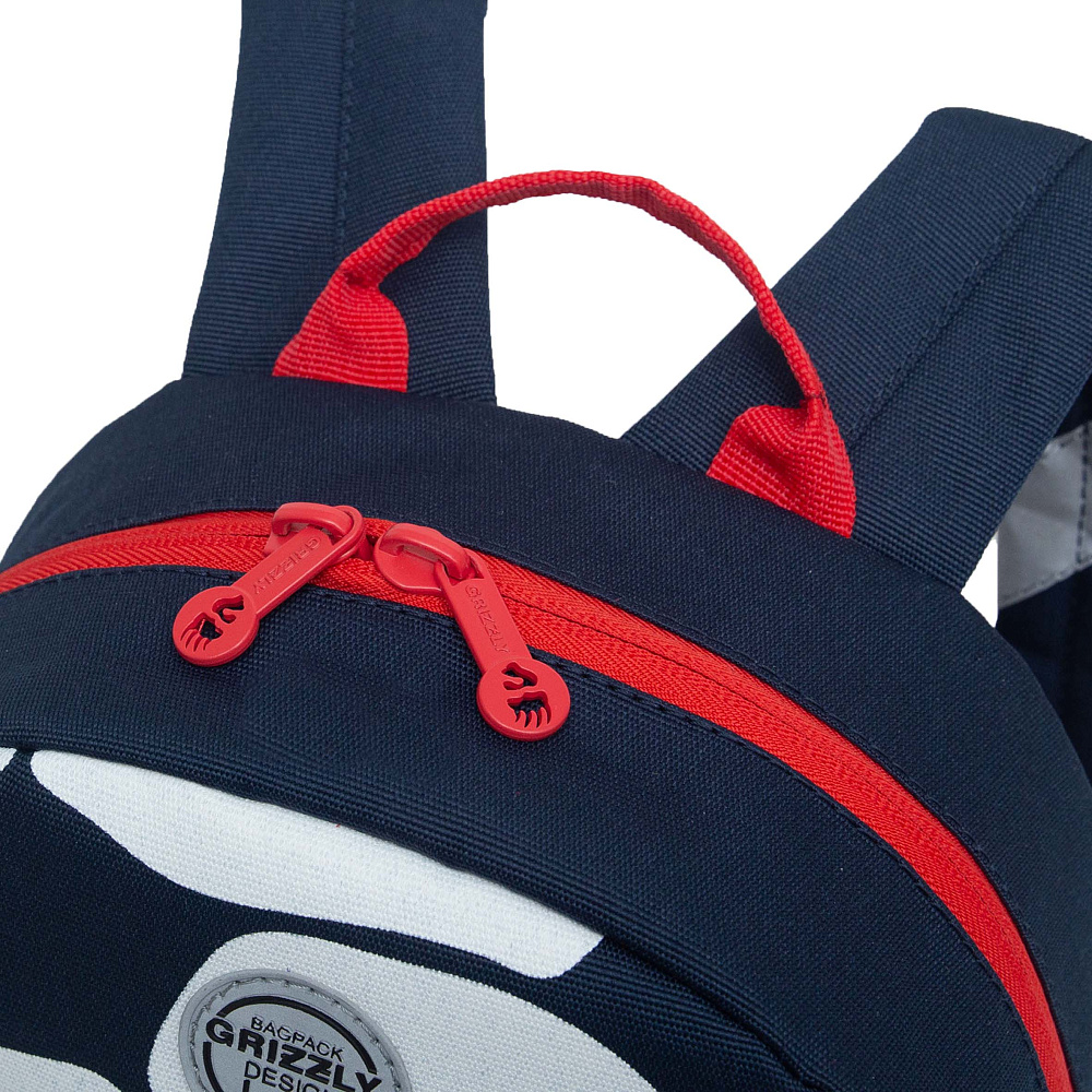 RK-277-2z рюкзак детский