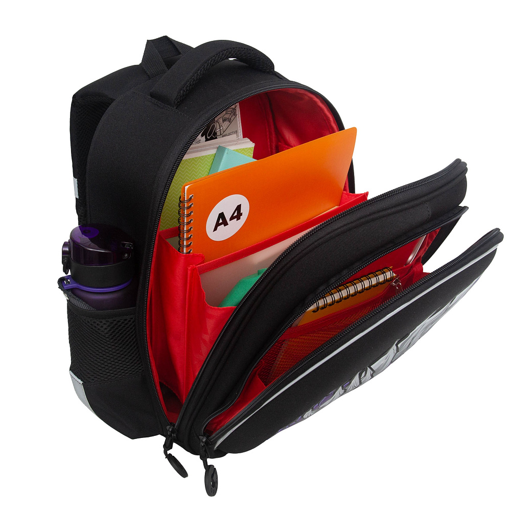 RAz-587-3 Рюкзак школьный