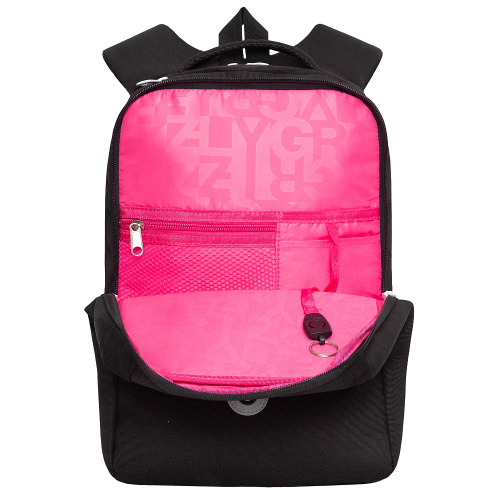 RG-366-1 Рюкзак школьный