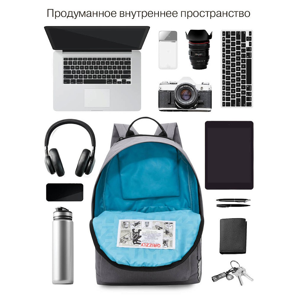RXL-423-2 Рюкзак