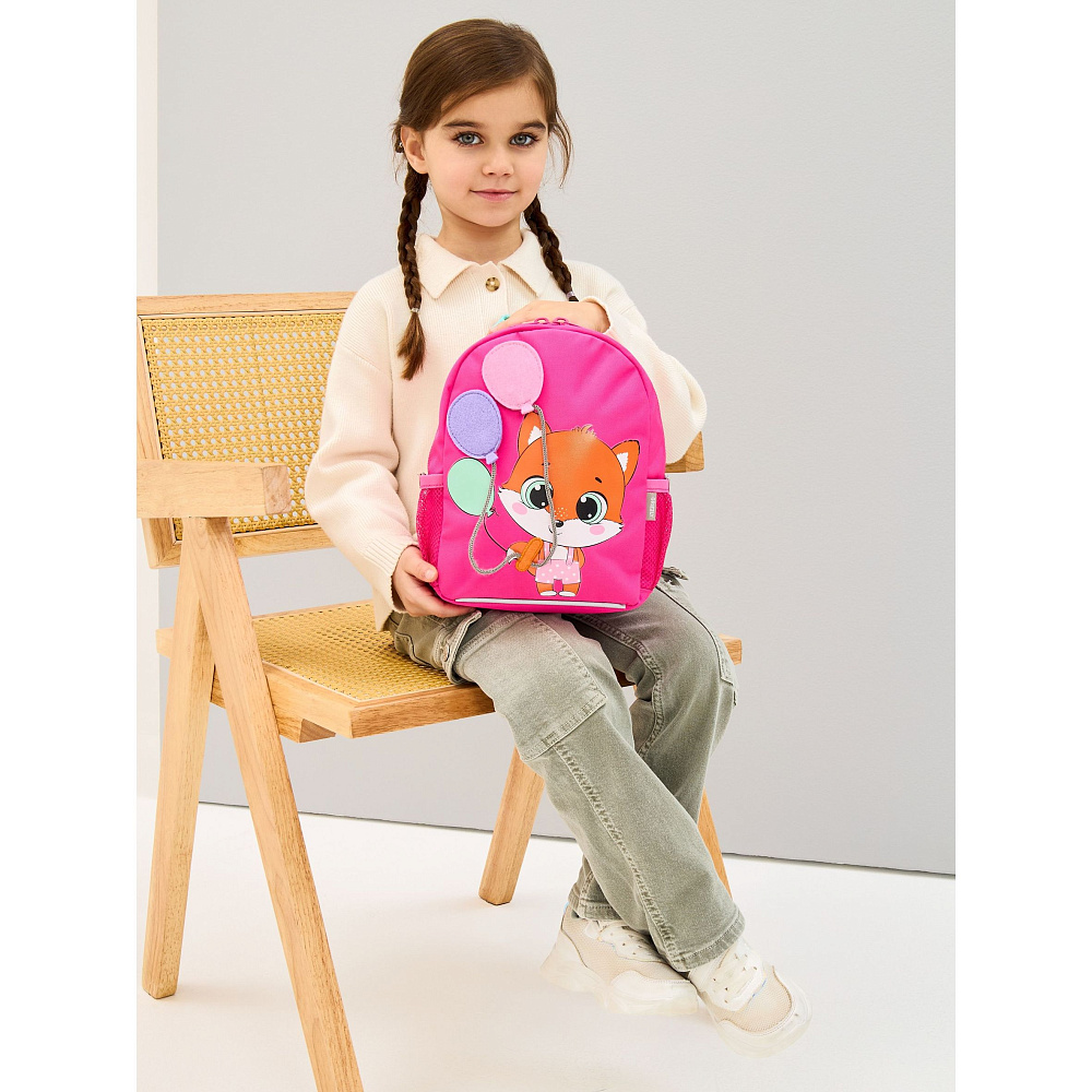 RS-474-4 рюкзак детский