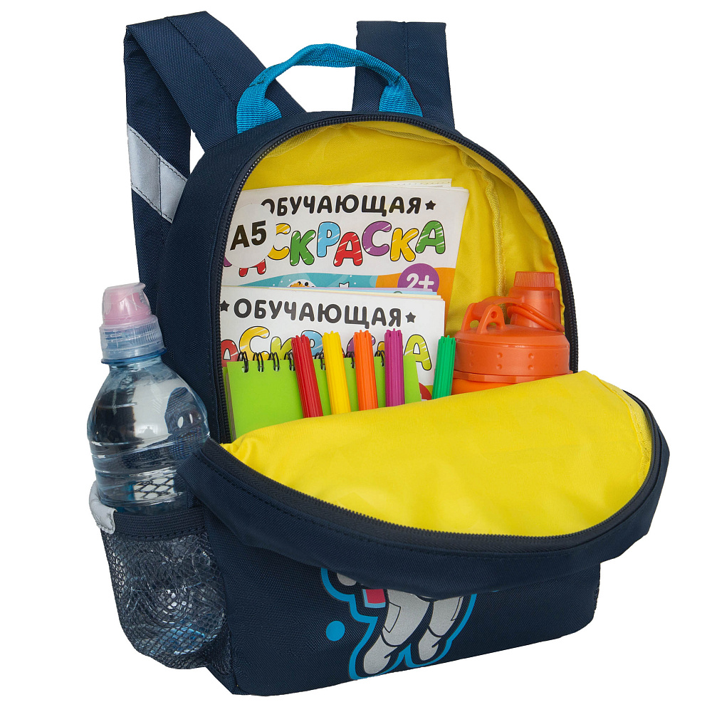 RK-477-5 рюкзак детский