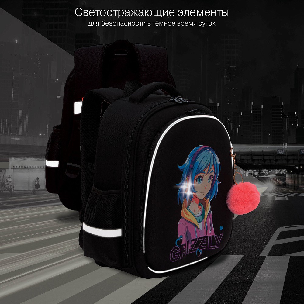RAz-586-9 Рюкзак школьный