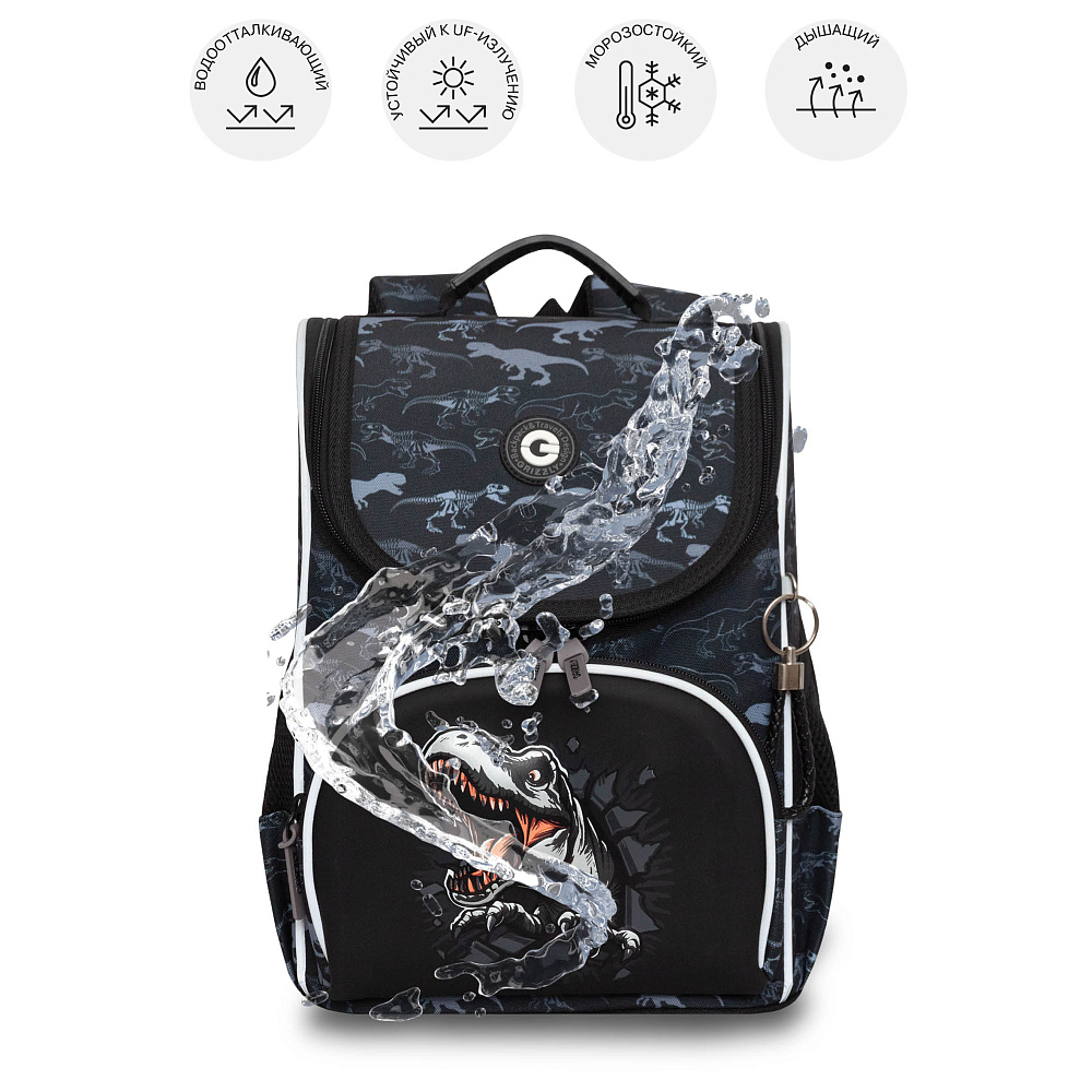 RAm-585-11 Рюкзак школьный с обвесом и мешком для обуви 