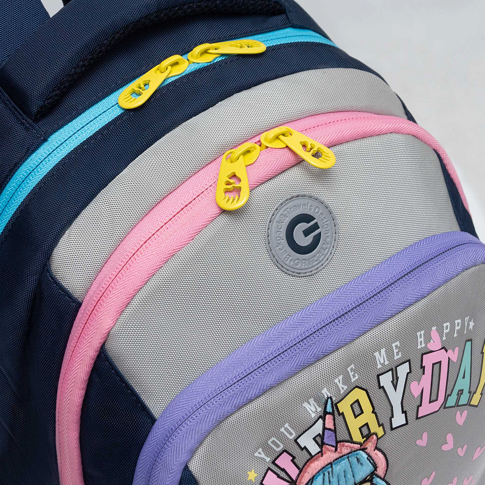 RG-461-2 Рюкзак школьный