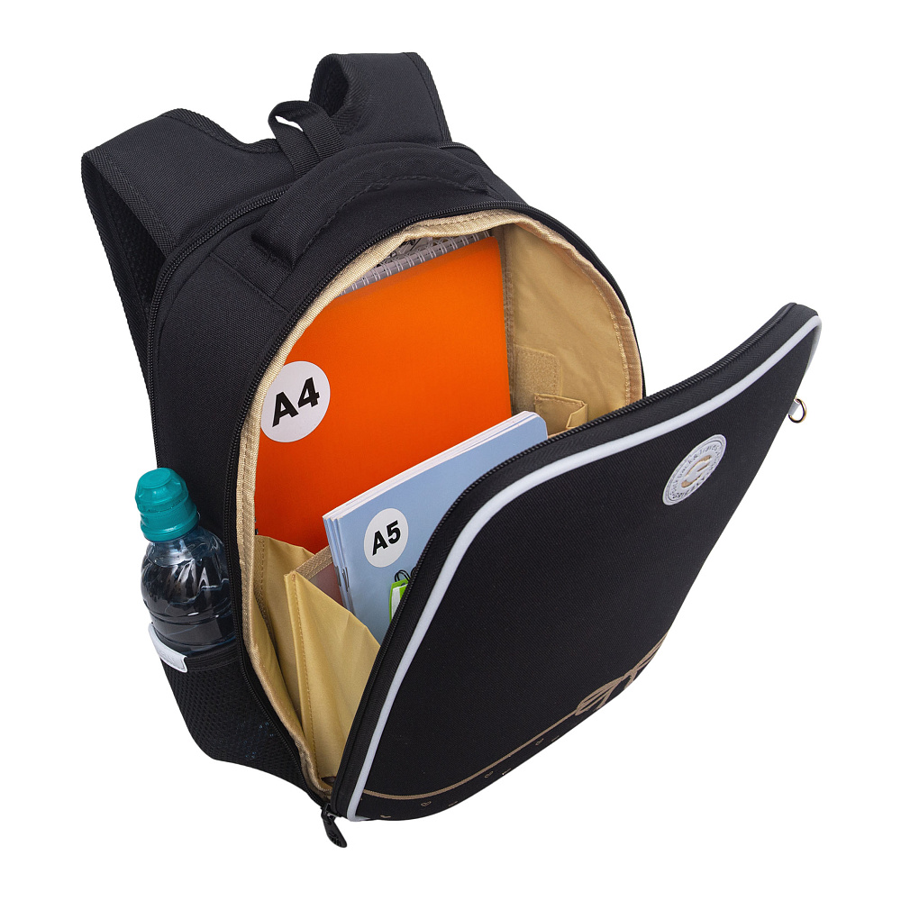 RAw-694-10 Рюкзак школьный с обвесом