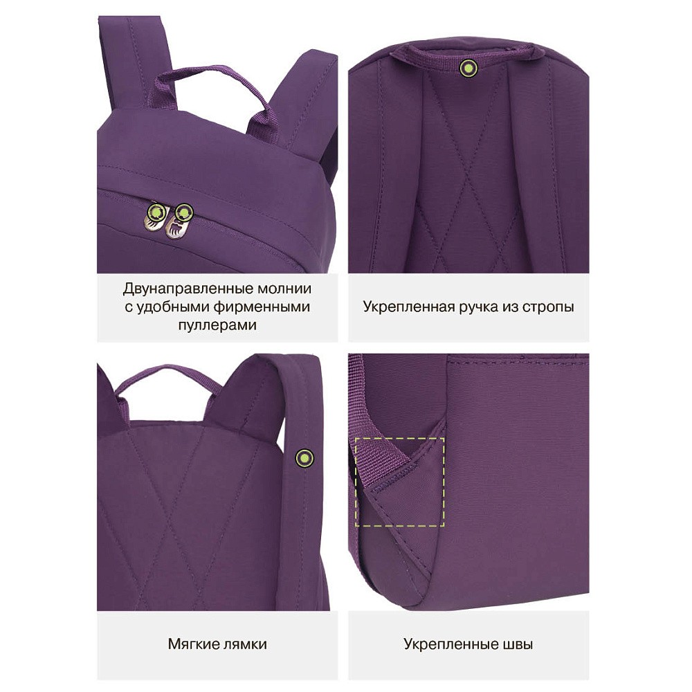 RXL-427-1 Рюкзак