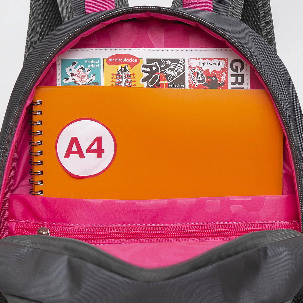 RG-363-10 Рюкзак школьный