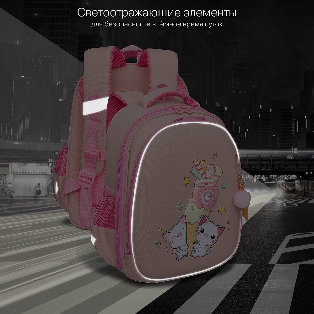 RAz-586-14 Рюкзак школьный с обвесом