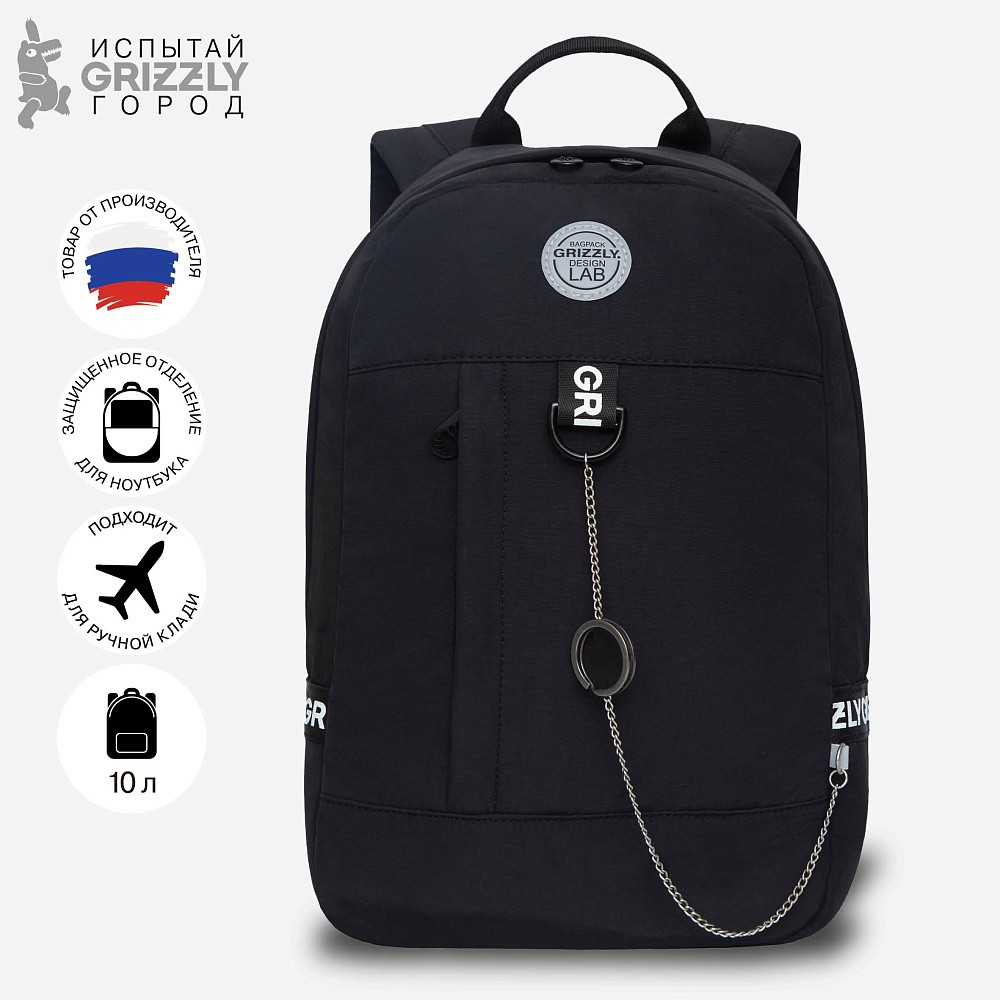 RXL-327-2 Рюкзак