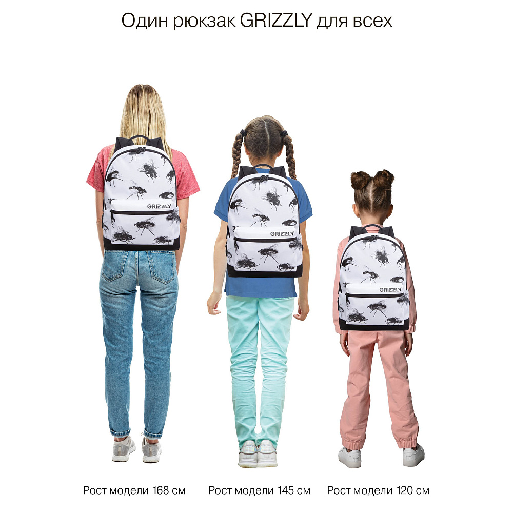 RXL-529-1 Рюкзак