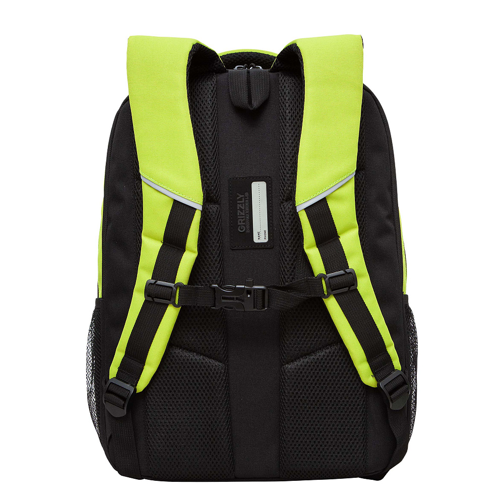 RU-432-4 Рюкзак