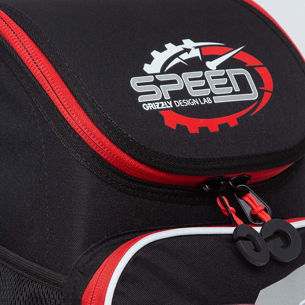 RAl-295-3 Рюкзак школьный