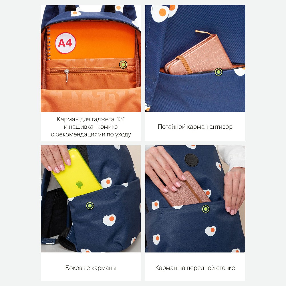 RXL-320-5 Рюкзак