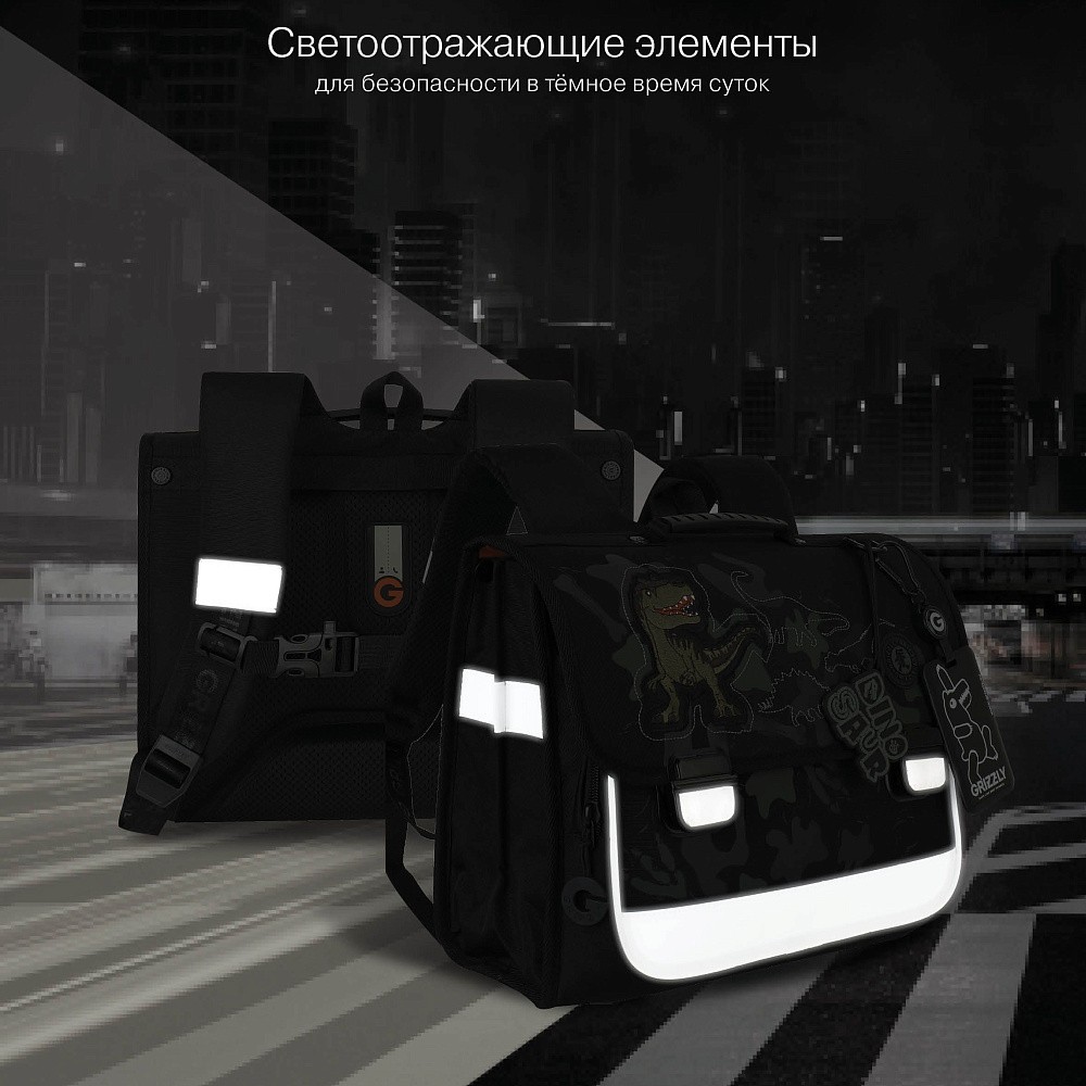 RAp-781-6 Рюкзак школьный с обвесом и картхолдером на держателе