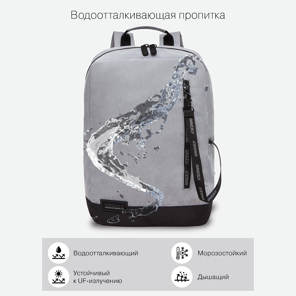 RQL-313-1 Рюкзак