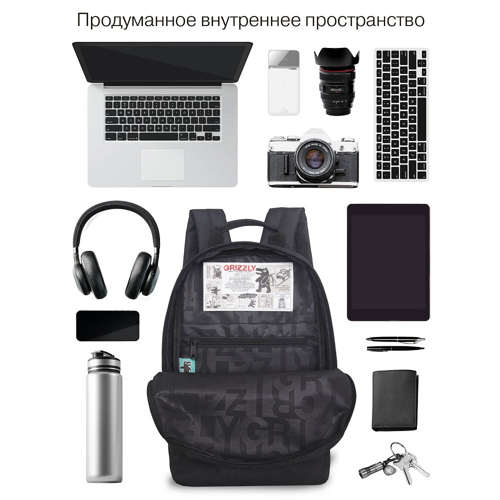 RXL-620-2 Рюкзак с обвесом
