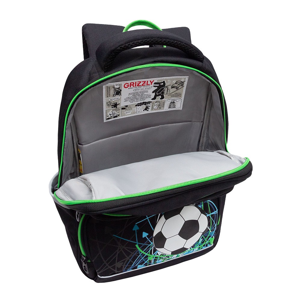 RAn-589-3 Рюкзак школьный с чехлом для мелочей