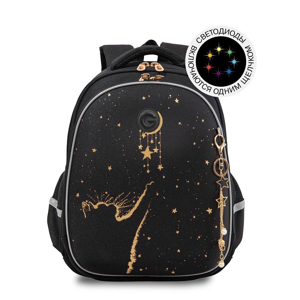 RAz-686-1 Рюкзак школьный с обвесом