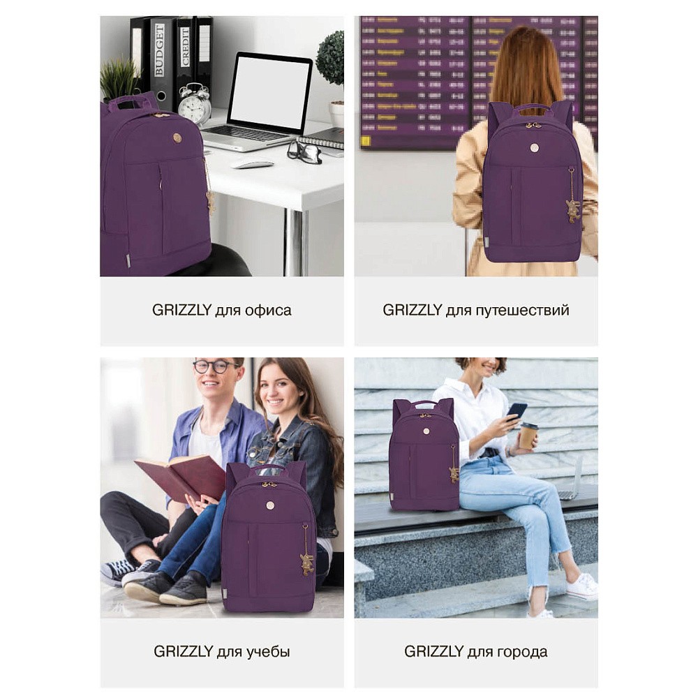 RXL-427-1 Рюкзак