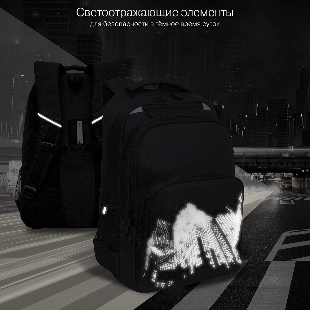 RU-430-8 Рюкзак