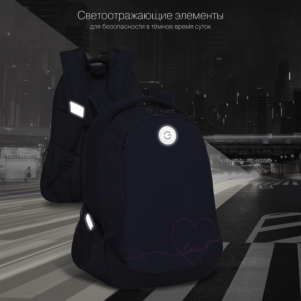 RD-340-2 Рюкзак