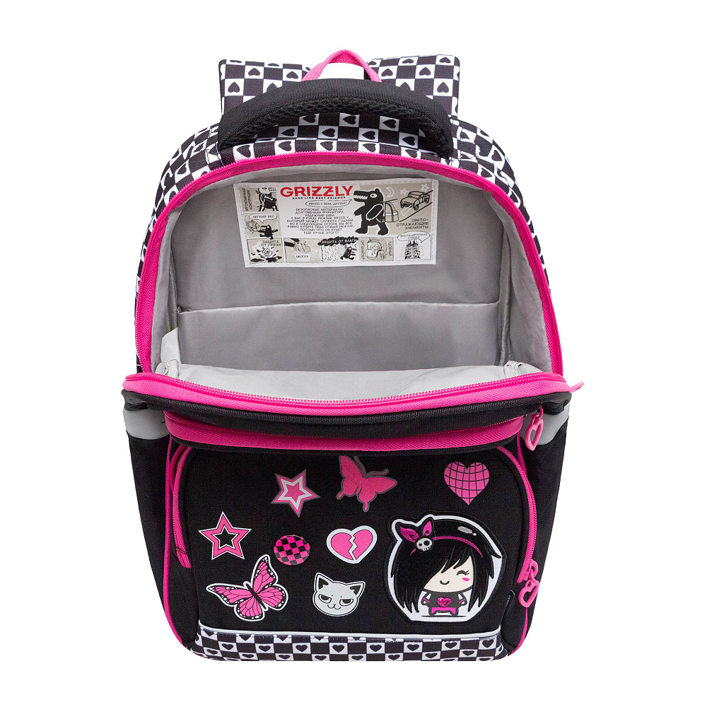 RAn-588-2 Рюкзак школьный с чехлом для мелочей