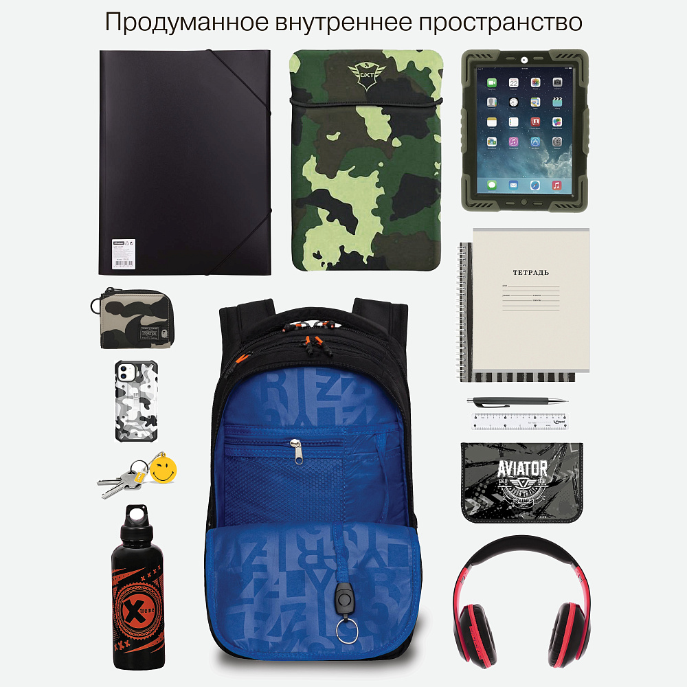 RU-438-2 Рюкзак