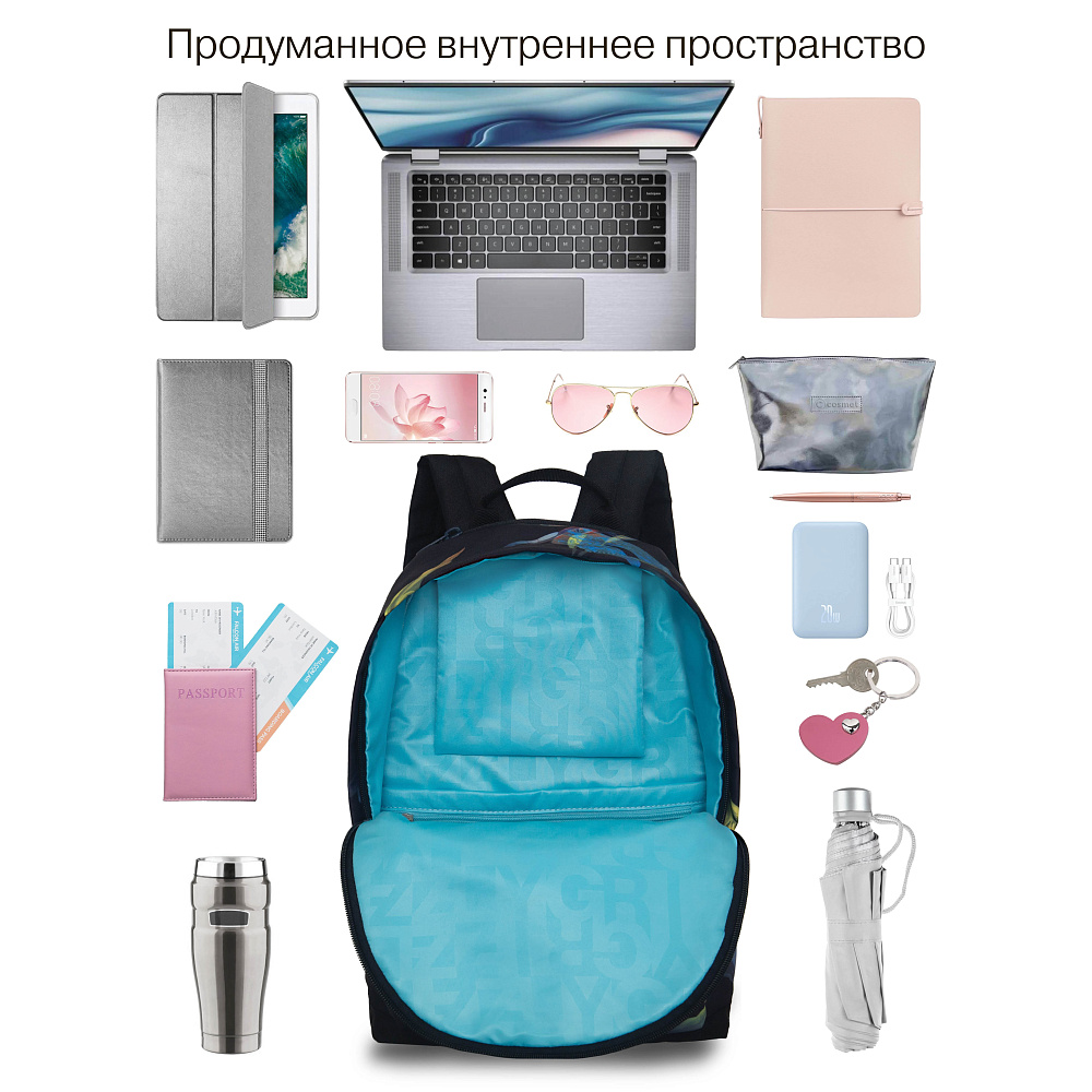 RXL-623-4 Рюкзак